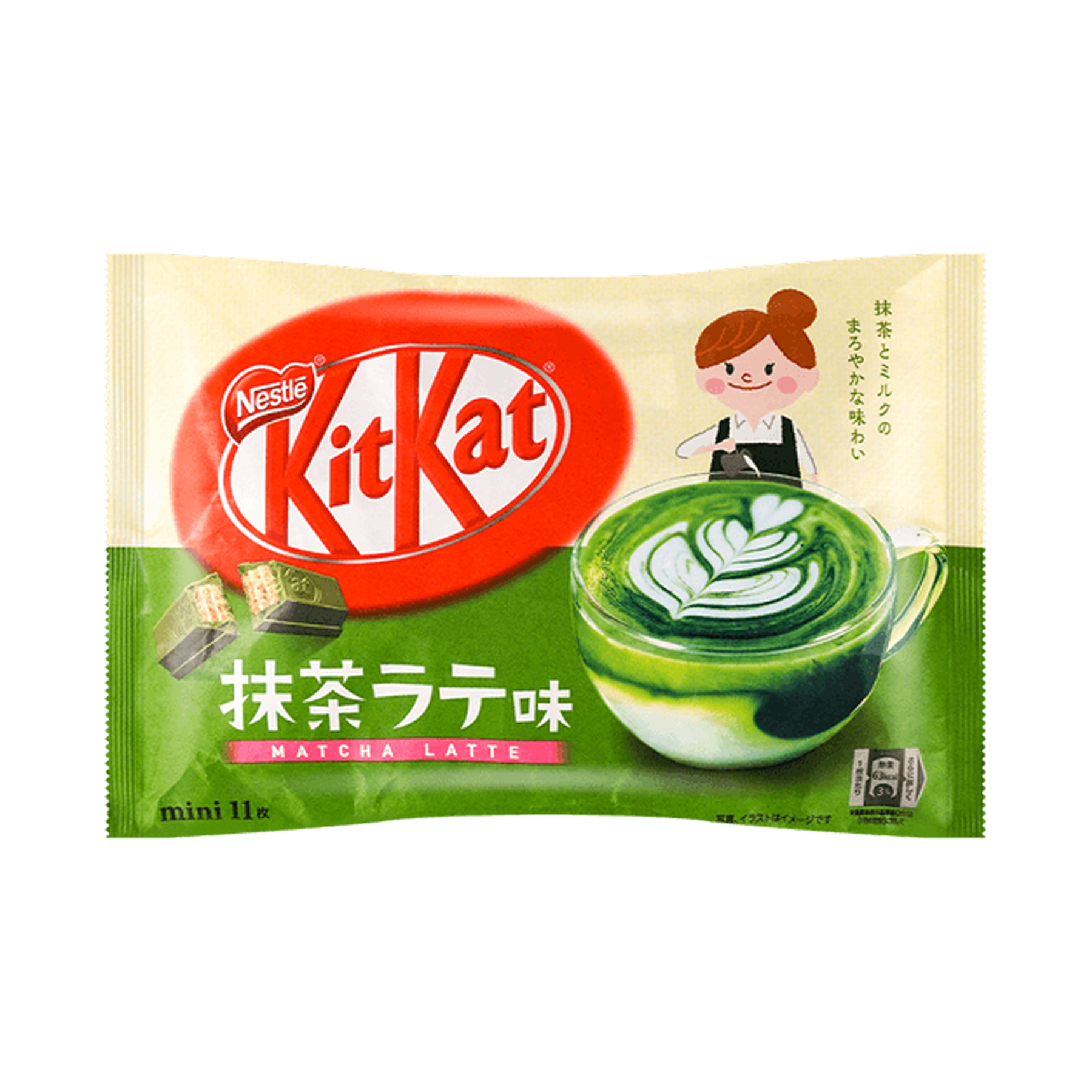 Kitkat Matcha Latte Flavor