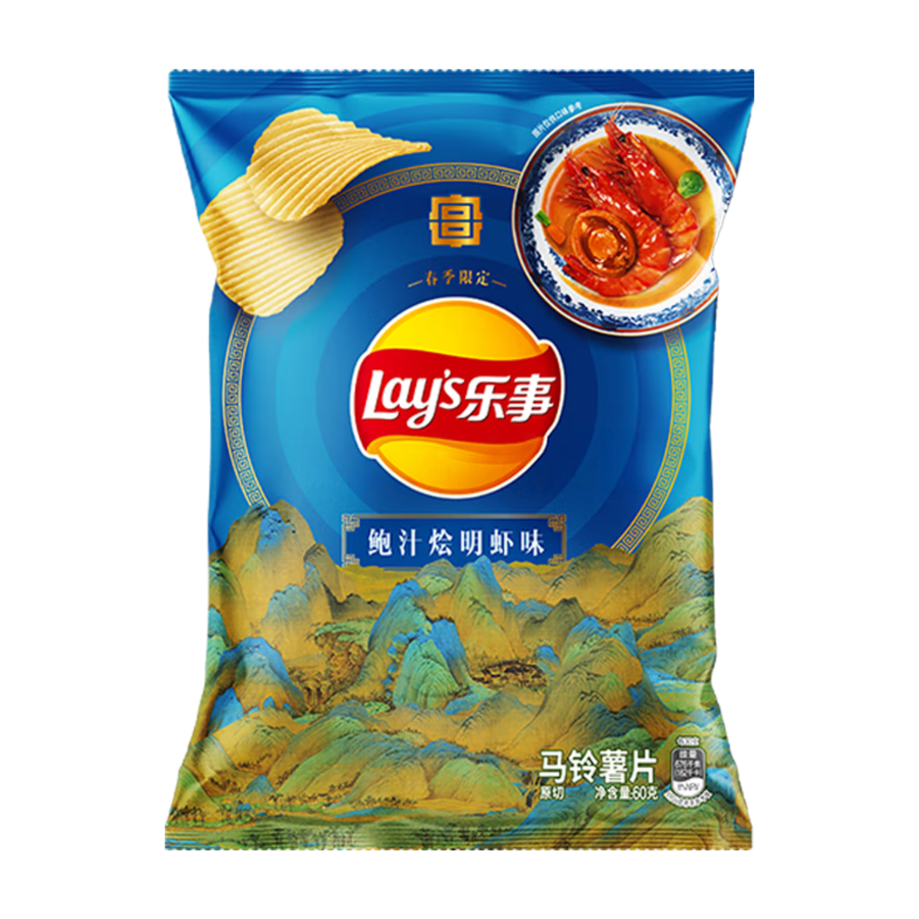 Lay's Braised Prawn Albalone SauceFlavored Chips
