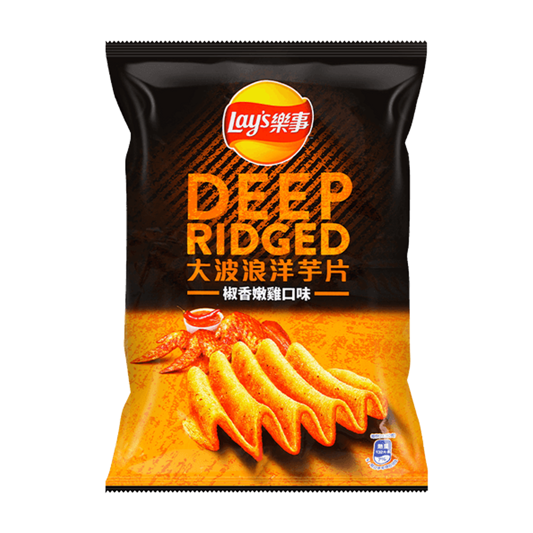 Lays Deep Ridge Pepper Chicken Flavored Chips