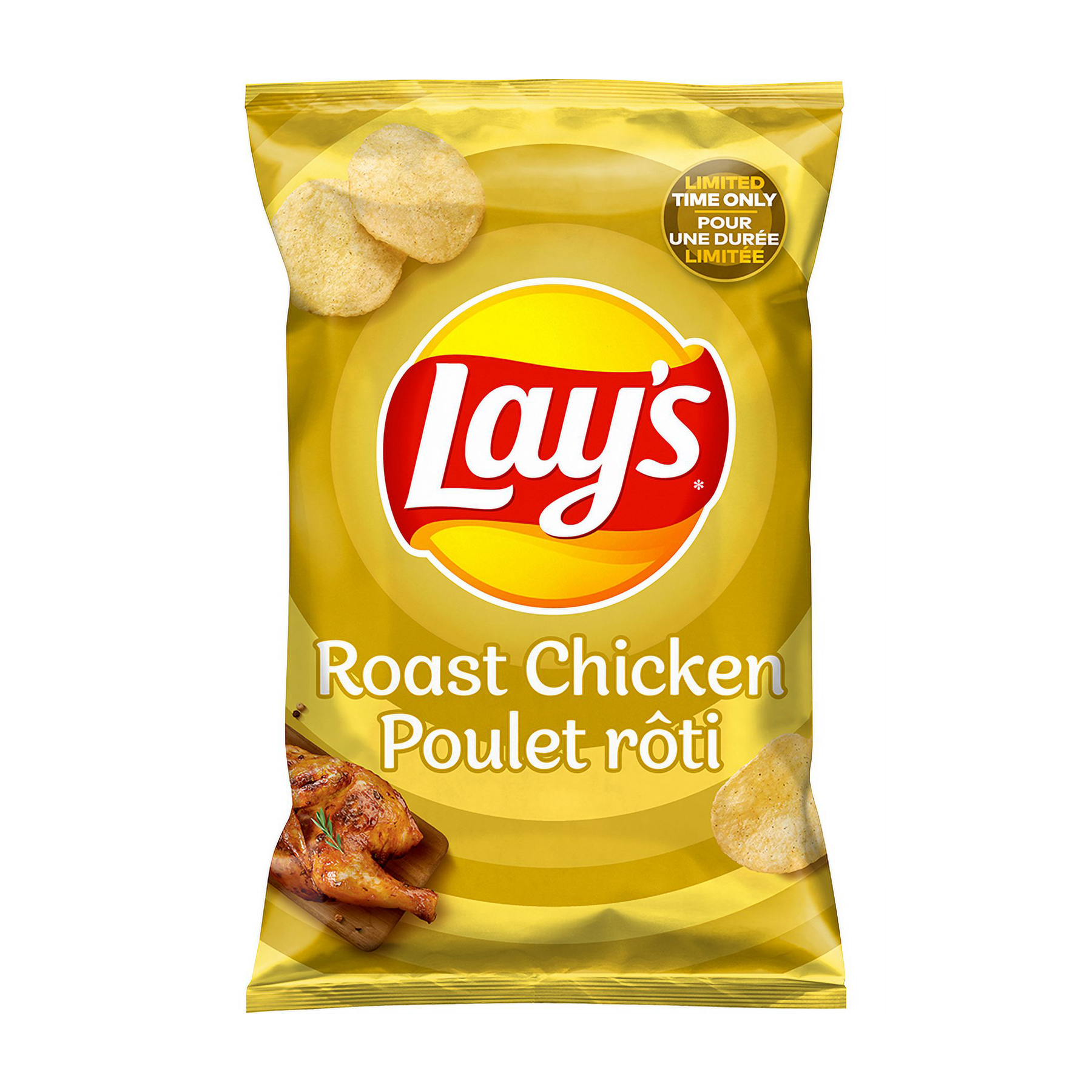 Lays Roast Chicken Flavored Chips
