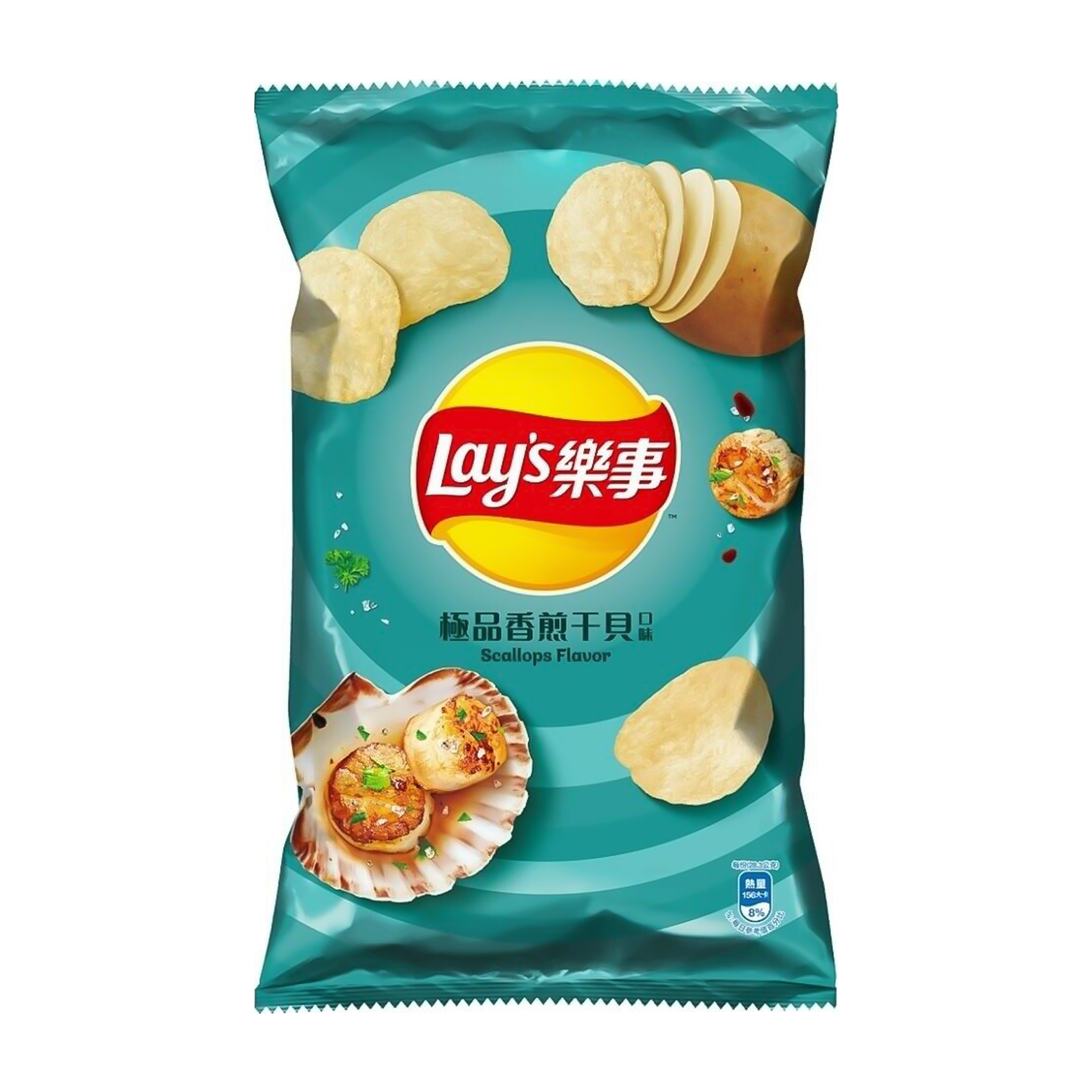 Lays Scallop Flavored Chips