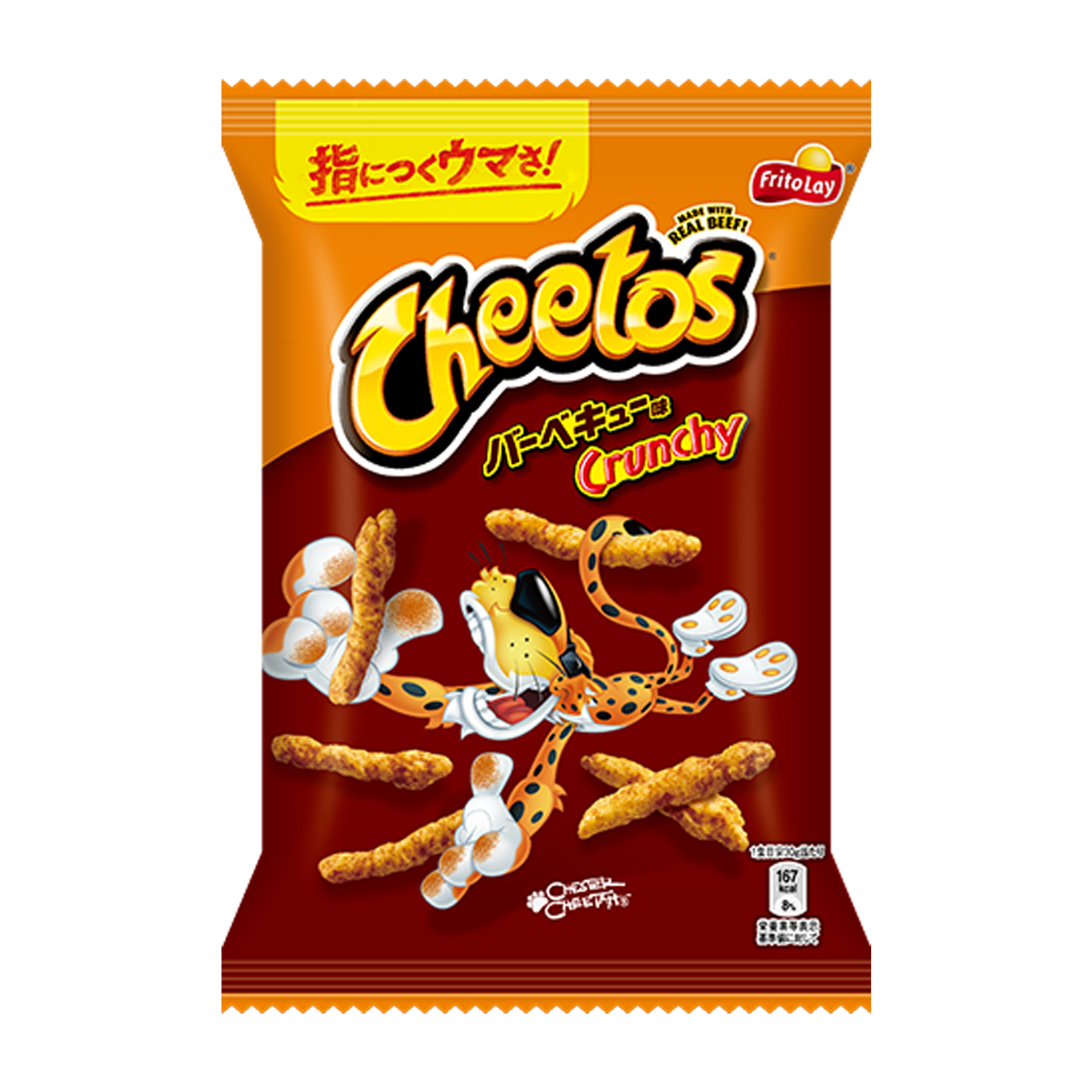 Cheetos Bbq