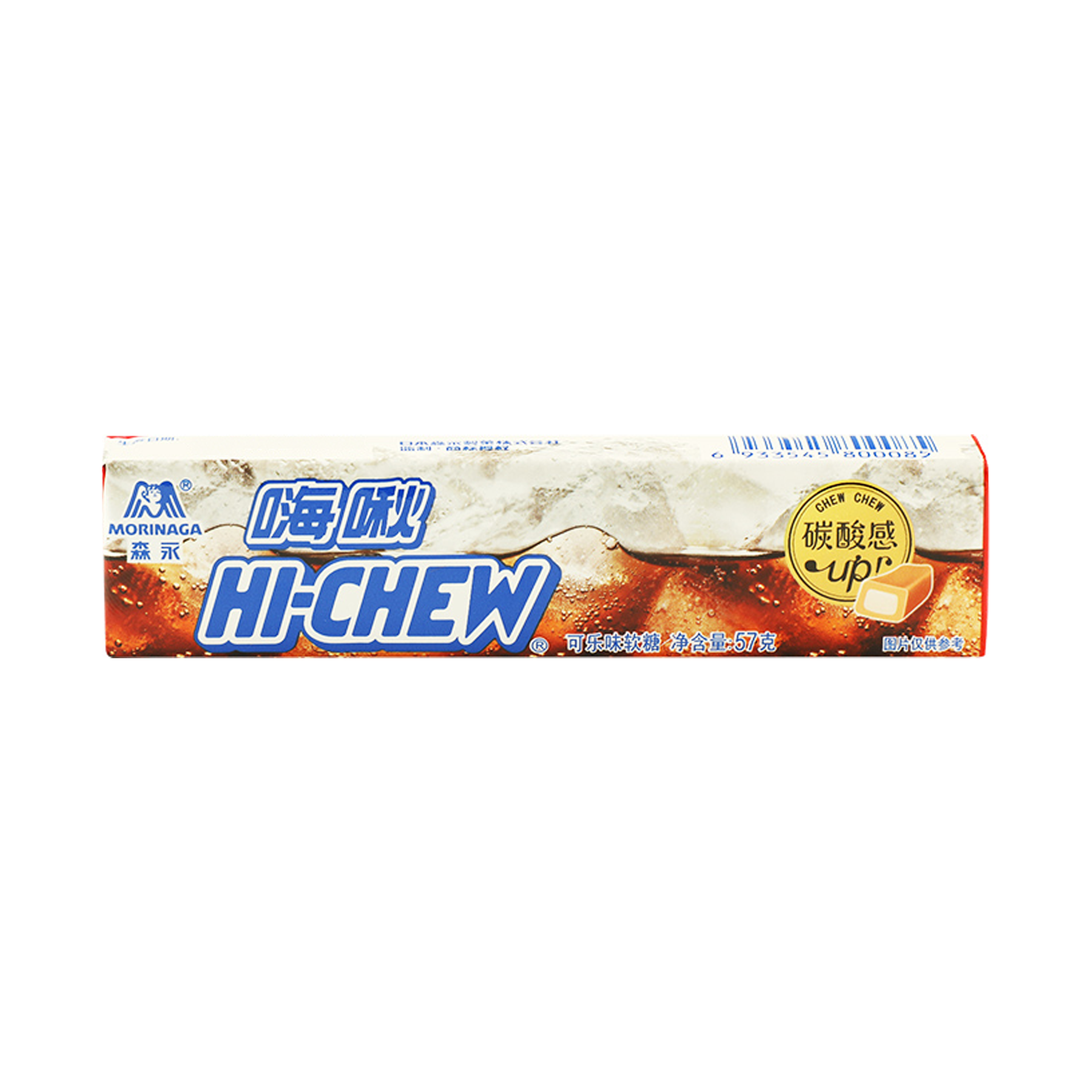 Hi-Chew Cola - 12 Pcs (57G)