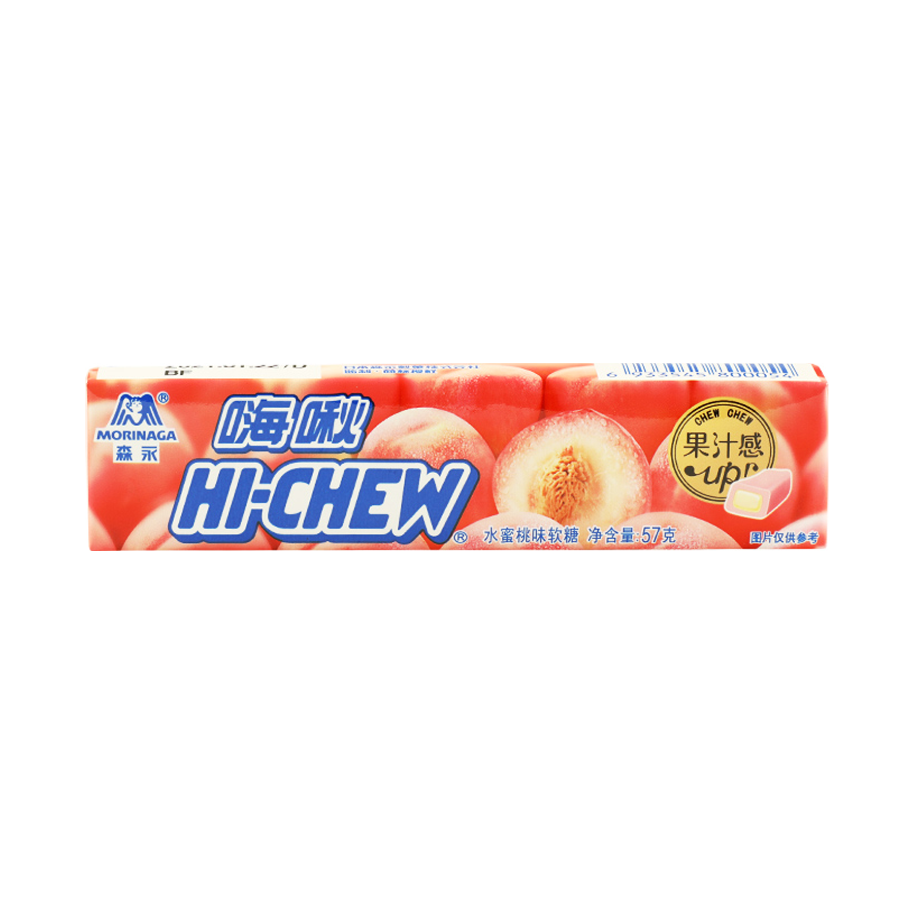 Hi-Chew Peach - 12Pcs (57G)