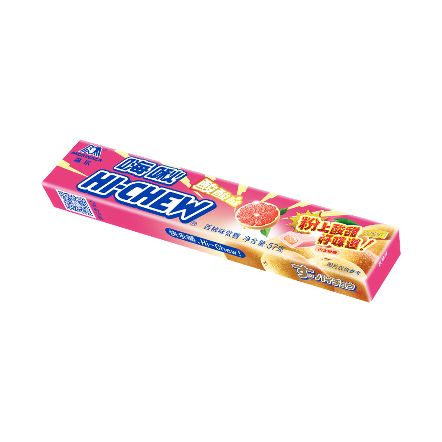 Hi-Chew Pink Grapefruit - 12Pcs (57G)