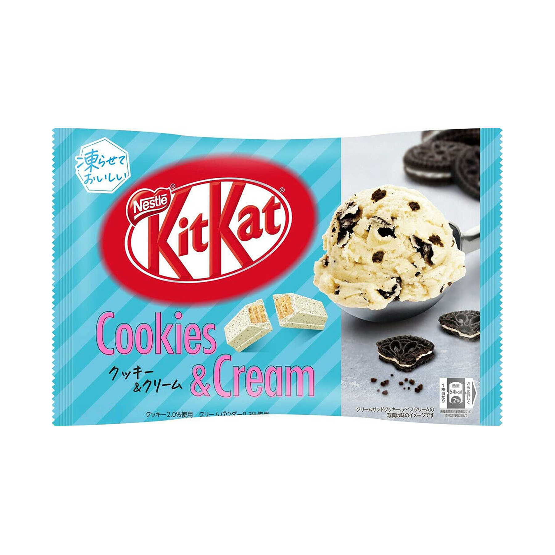 Kitkat Cookies & Cream