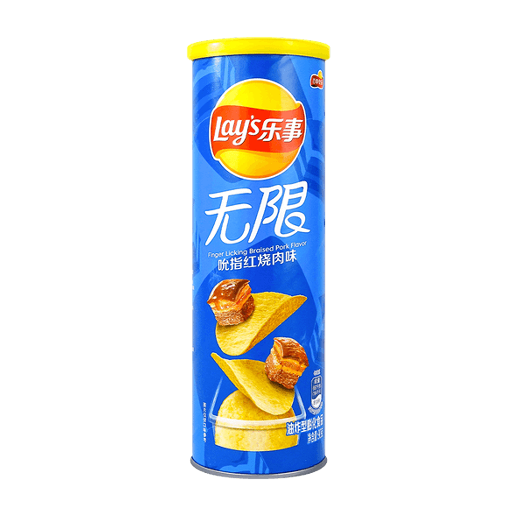 Lays Braised Pork Flavored Chips