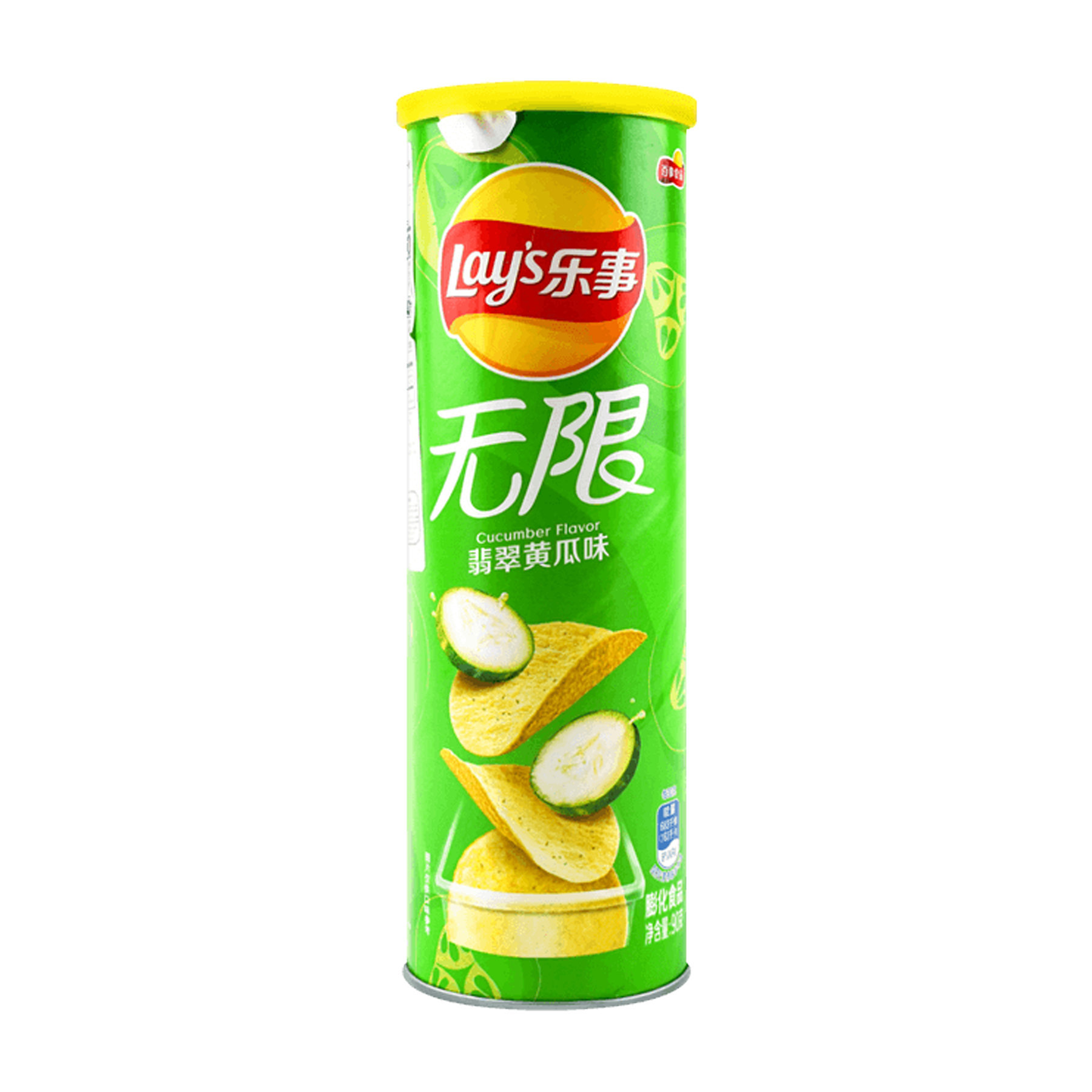 Lays Cucumber Flavored Chips