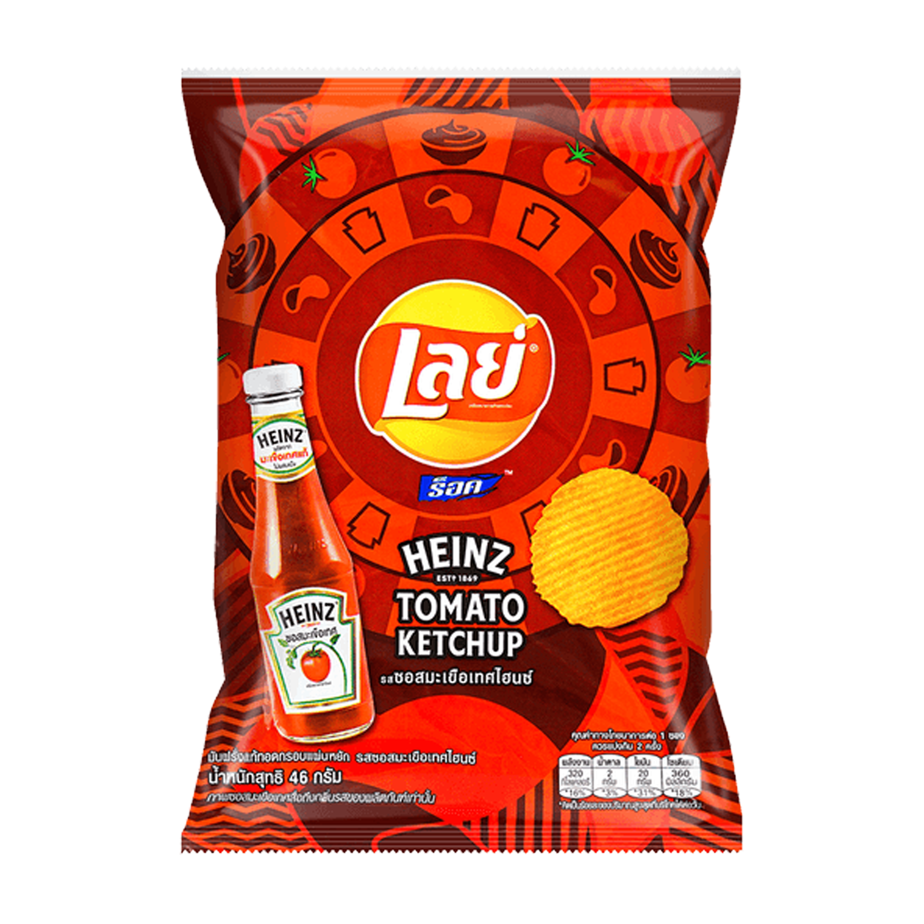 Lays Heinz Tomato Ketchup Flavored Chips