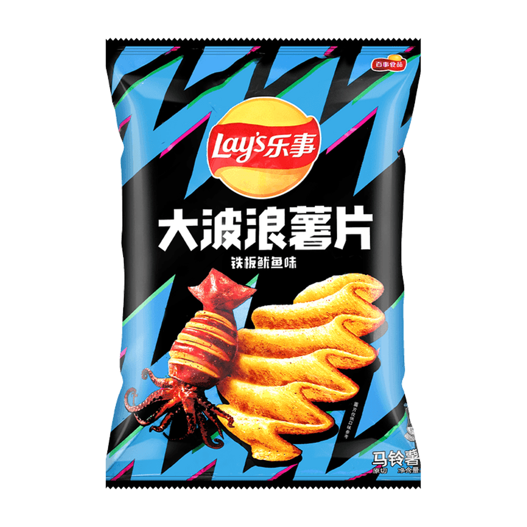 Lays Grilled Squid Flavored Chips