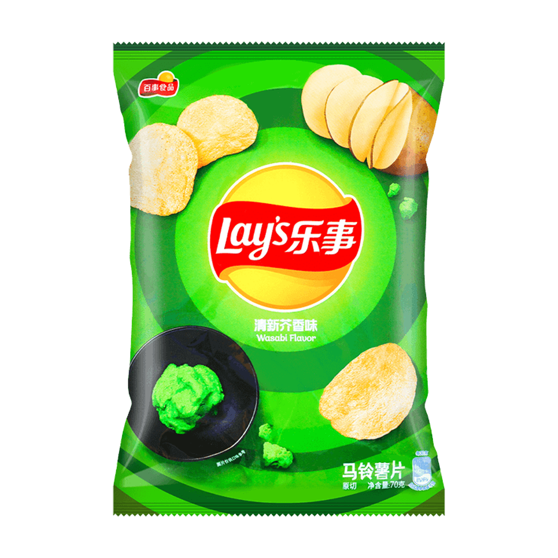 Lays Wasabi Flavored Chips