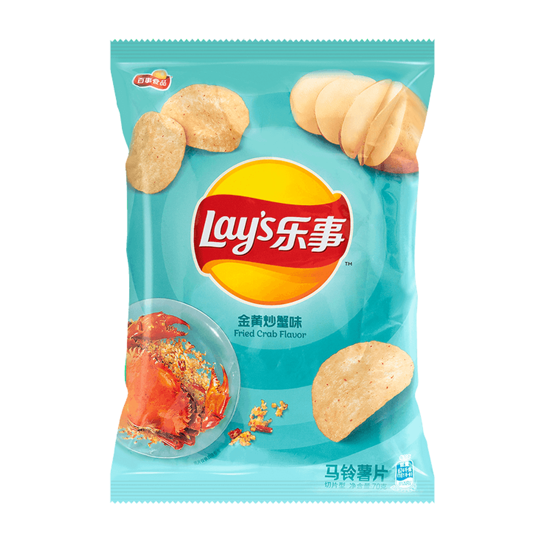 Lays Fried Crab