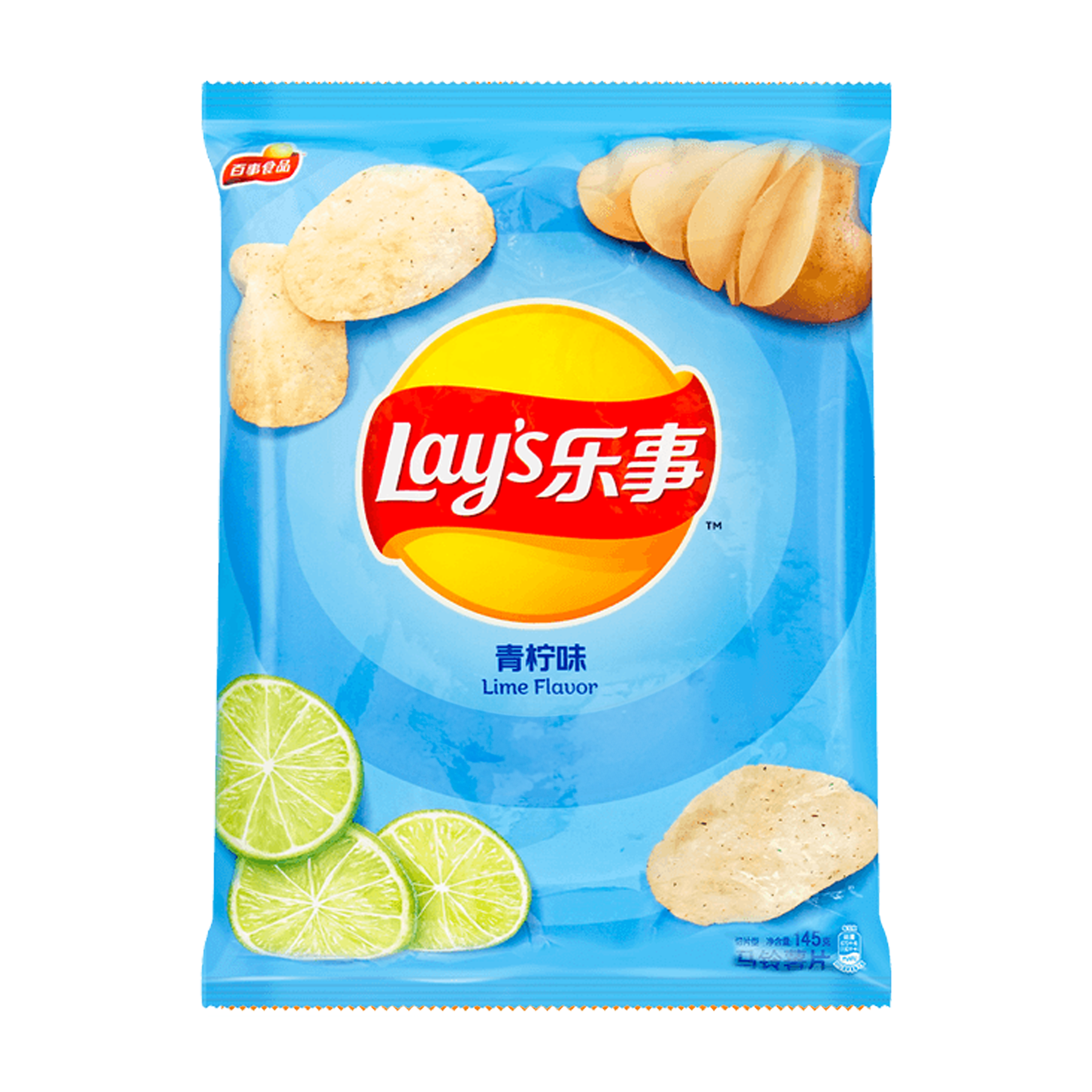 Lays Lime Flavored Chips