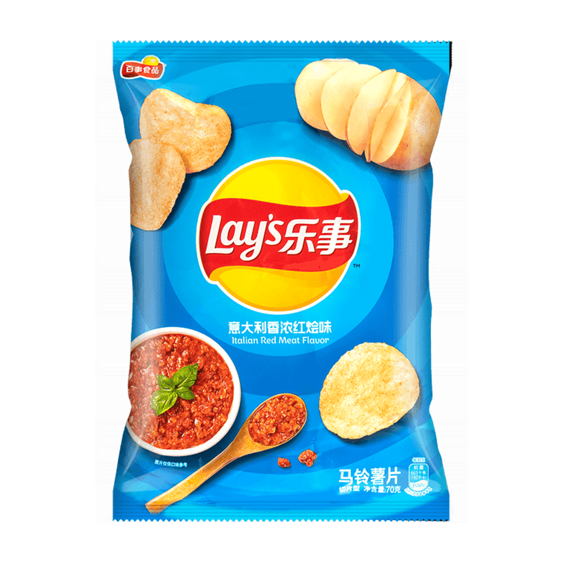 Lays Italian Red Meat