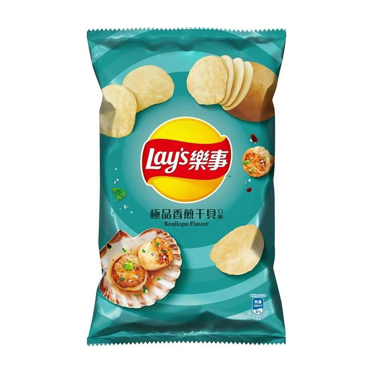 Lays Scallop Flavored Chips | 914 Exotics