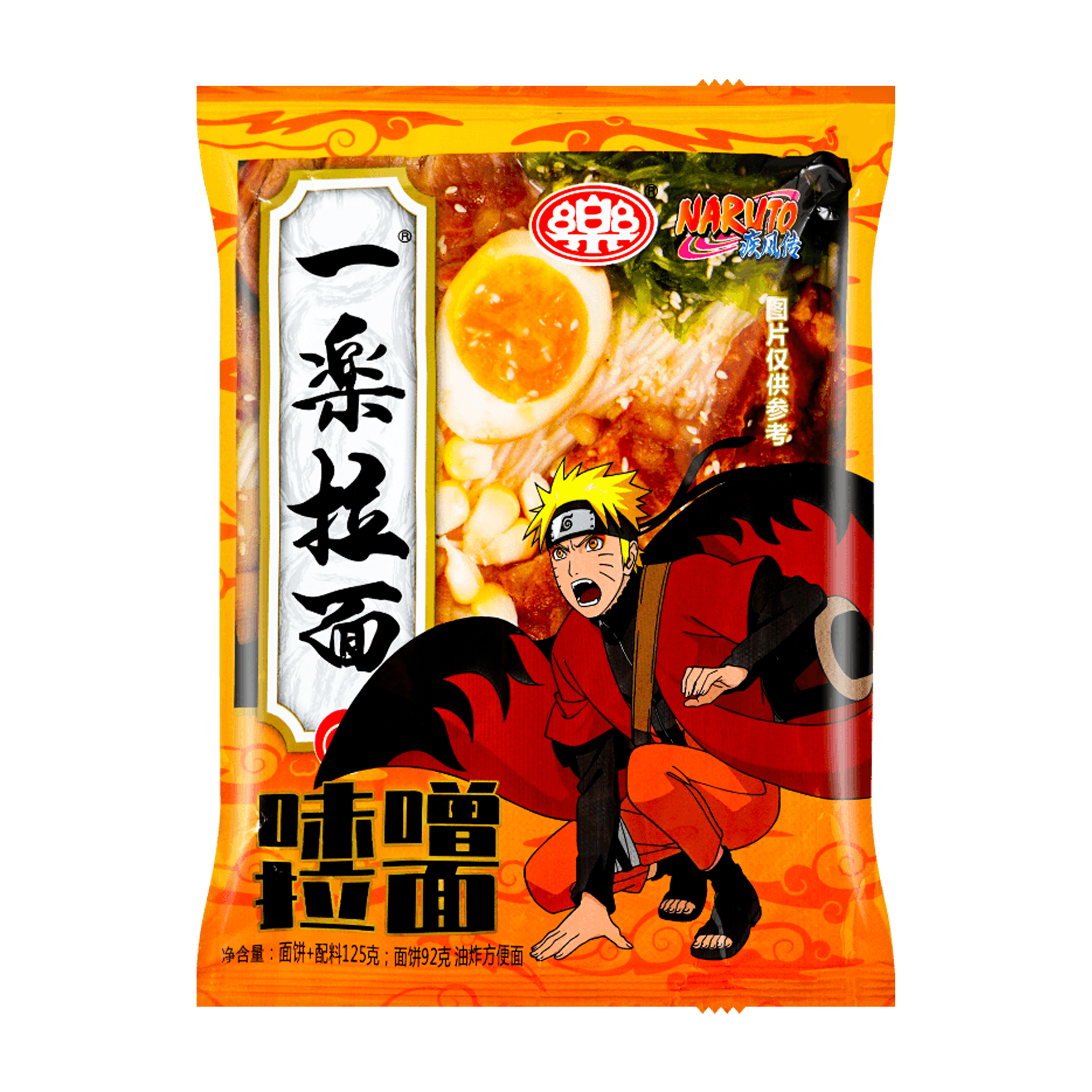 Ichiraku Naruto Miso Ramen Instant Noodles (124G)