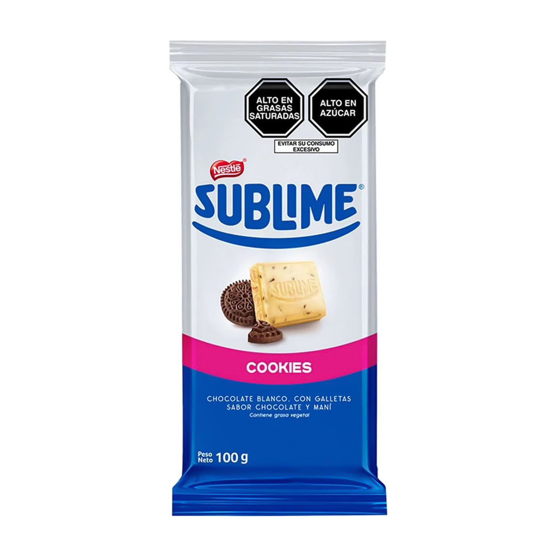 Nestle Sublime Cookies (100G)