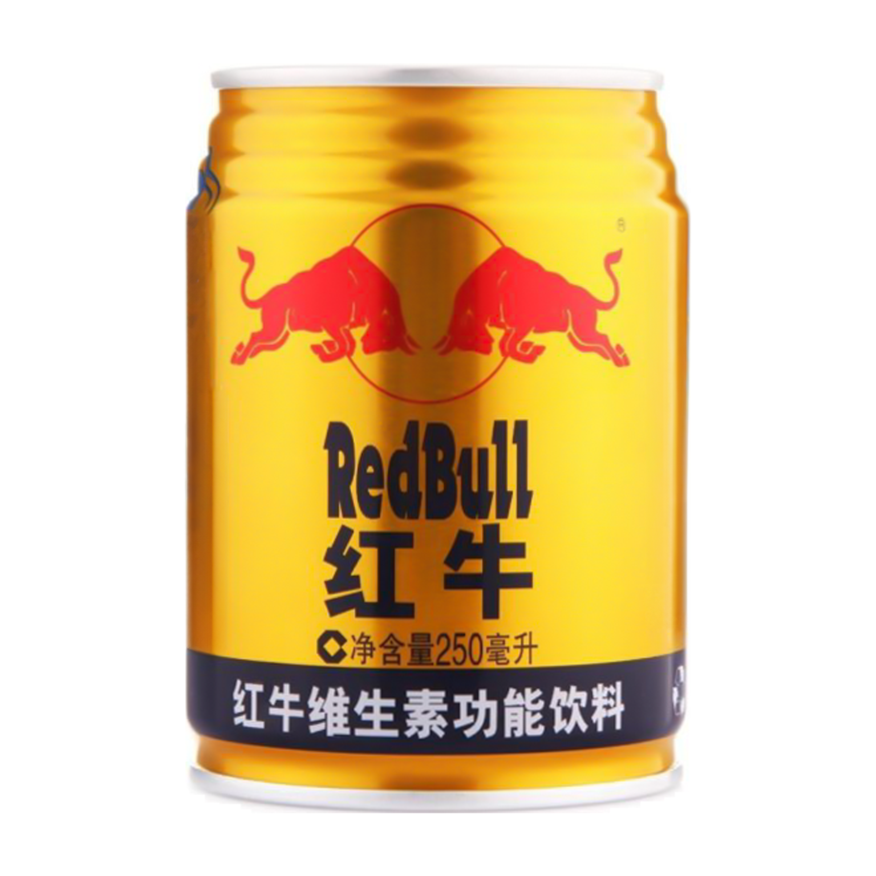 Red Bull Original (250Ml)
