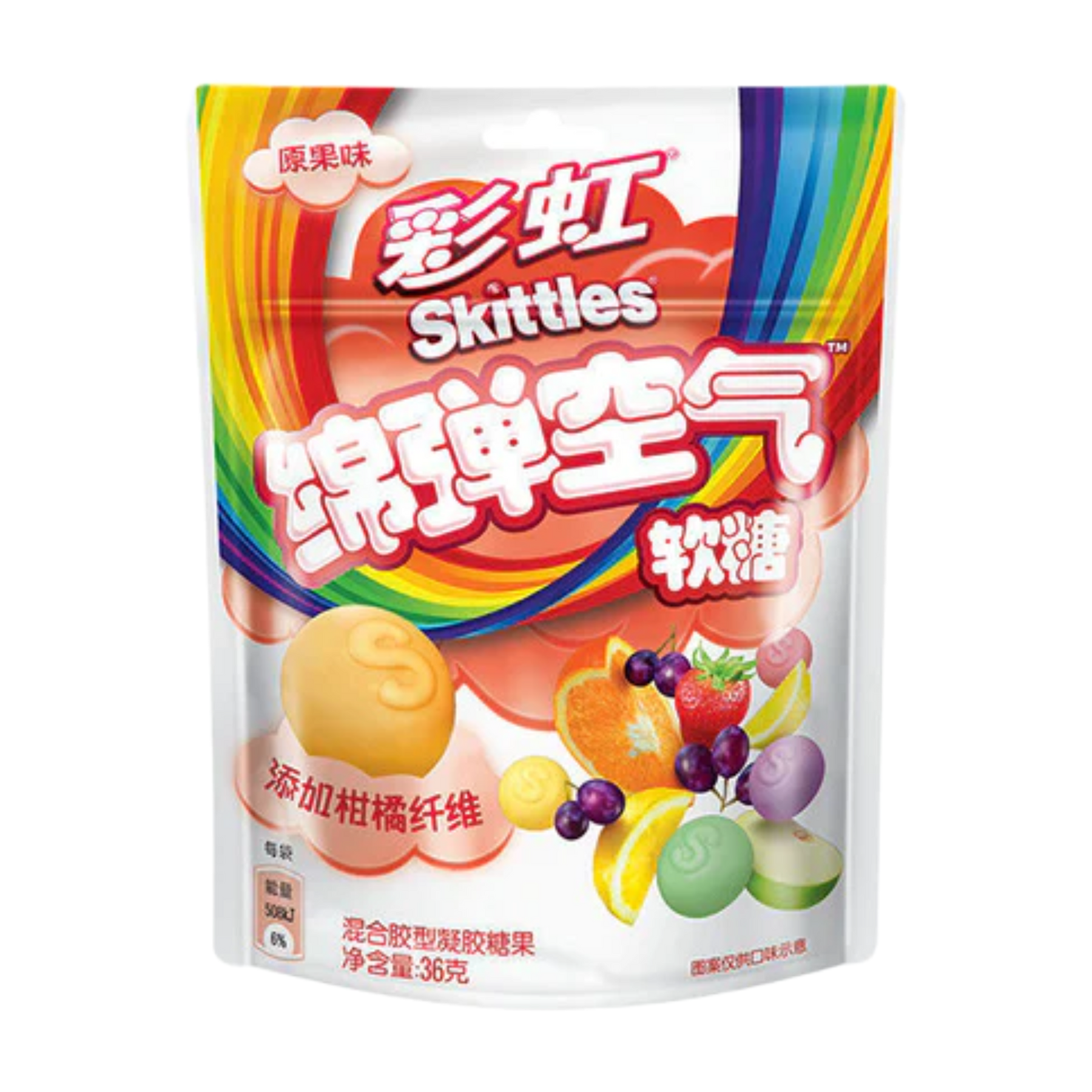 Skittles White Cloud Fruit Mix